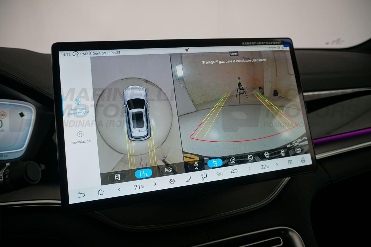 BYD Seal U DM-I 1.5 PHEV BOOST 2WD - 29