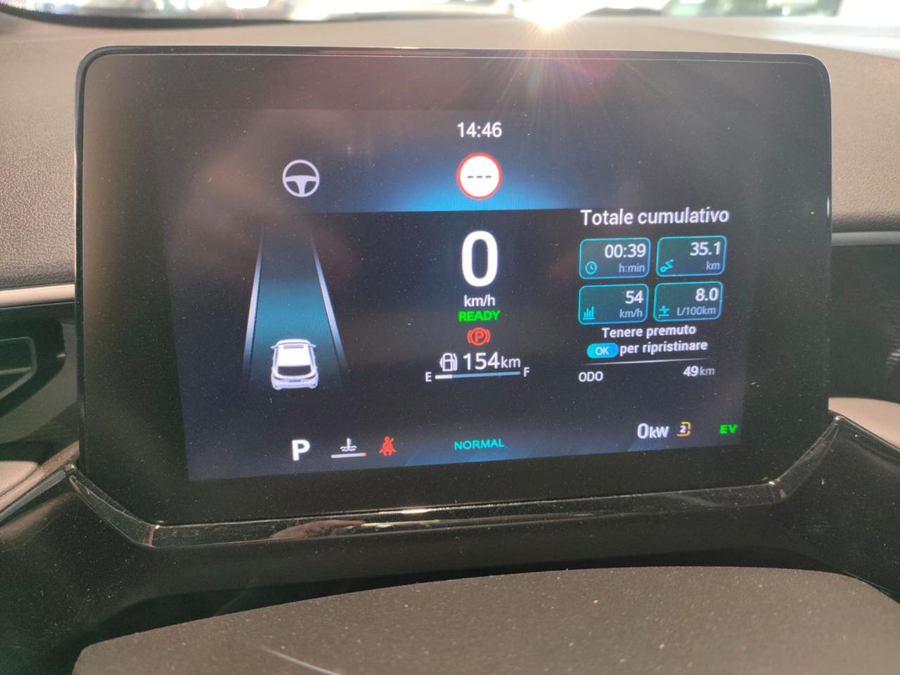 MG MG3 Hybrid+ Luxury - 13