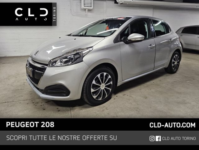 PEUGEOT 208 Grigio metallizzato