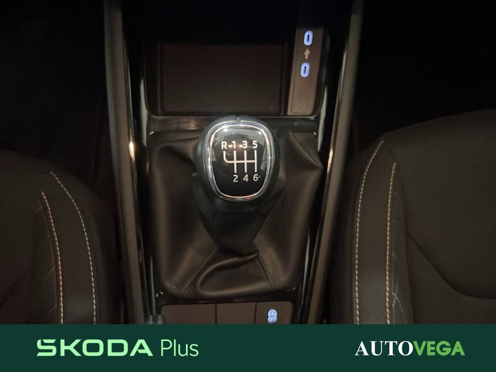 SKODA Kamiq 1.0 tsi ambition 110cv - 14