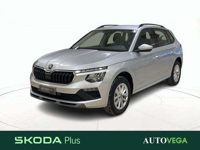 SKODA Kamiq Grigio pastello