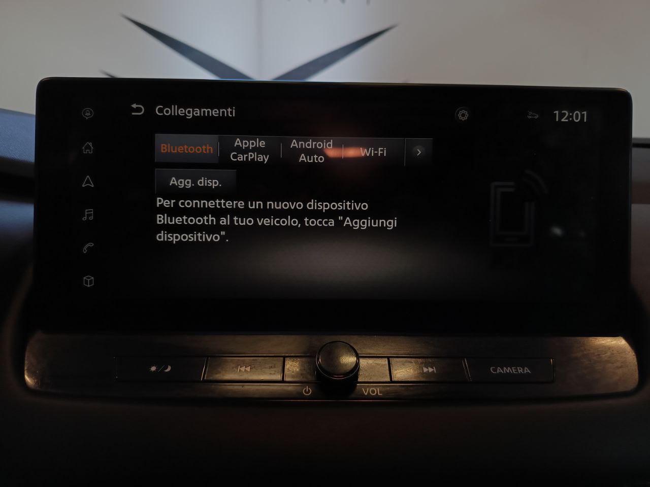 NISSAN Qashqai e-Power N-Connecta - 14