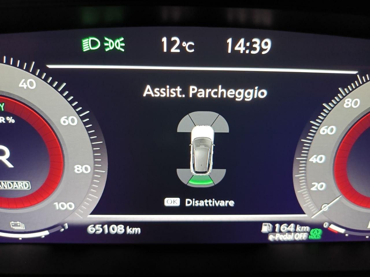 NISSAN Qashqai e-Power N-Connecta - 16