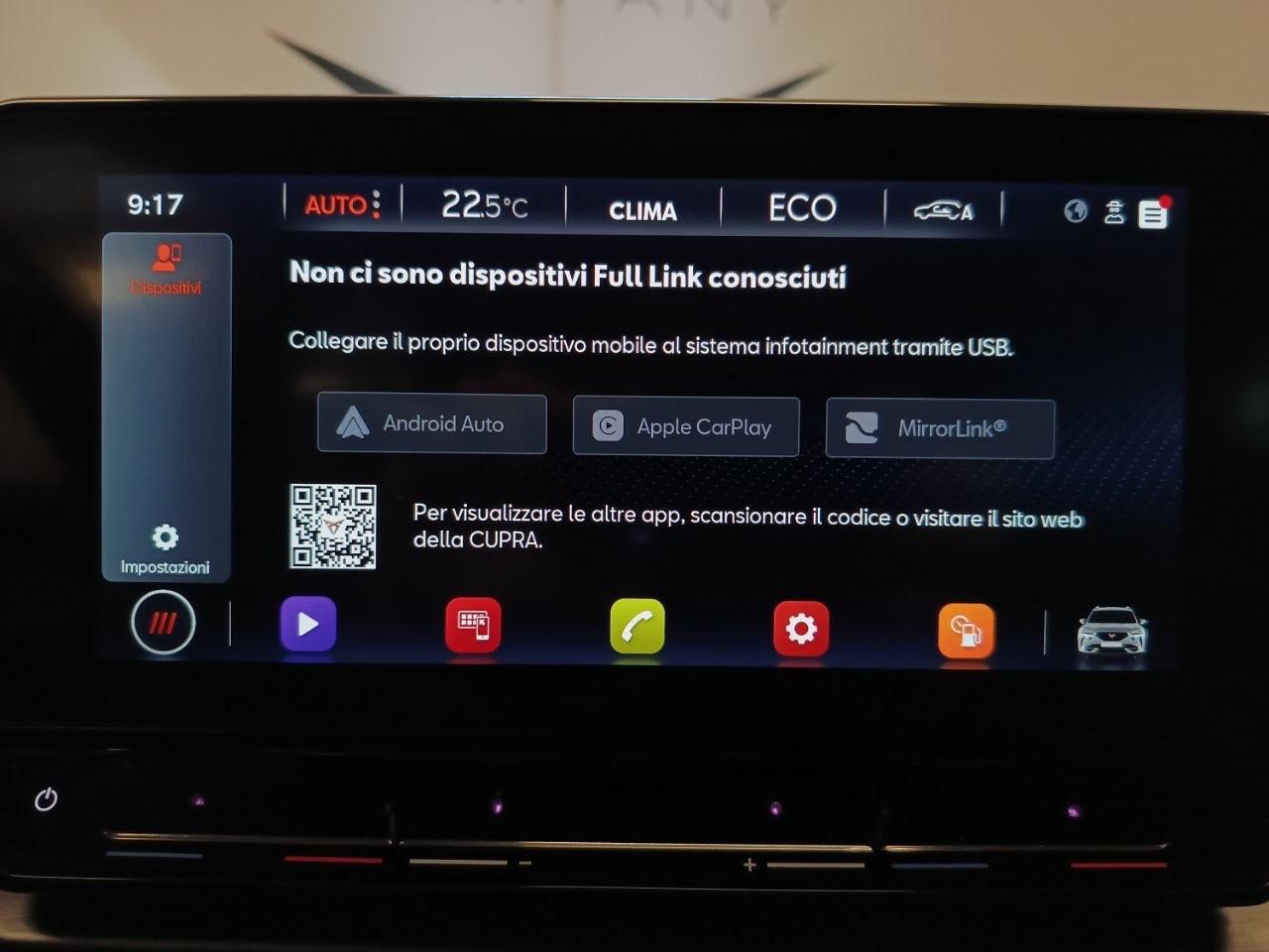 CUPRA Formentor 1.4 e-Hybrid DSG - 15