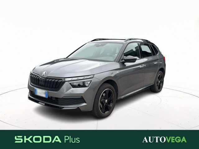 SKODA Kamiq Grigio pastello