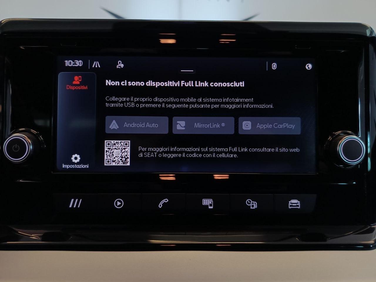 SEAT Ibiza 1.0 EcoTSI 110 CV 5 porte FR - 14