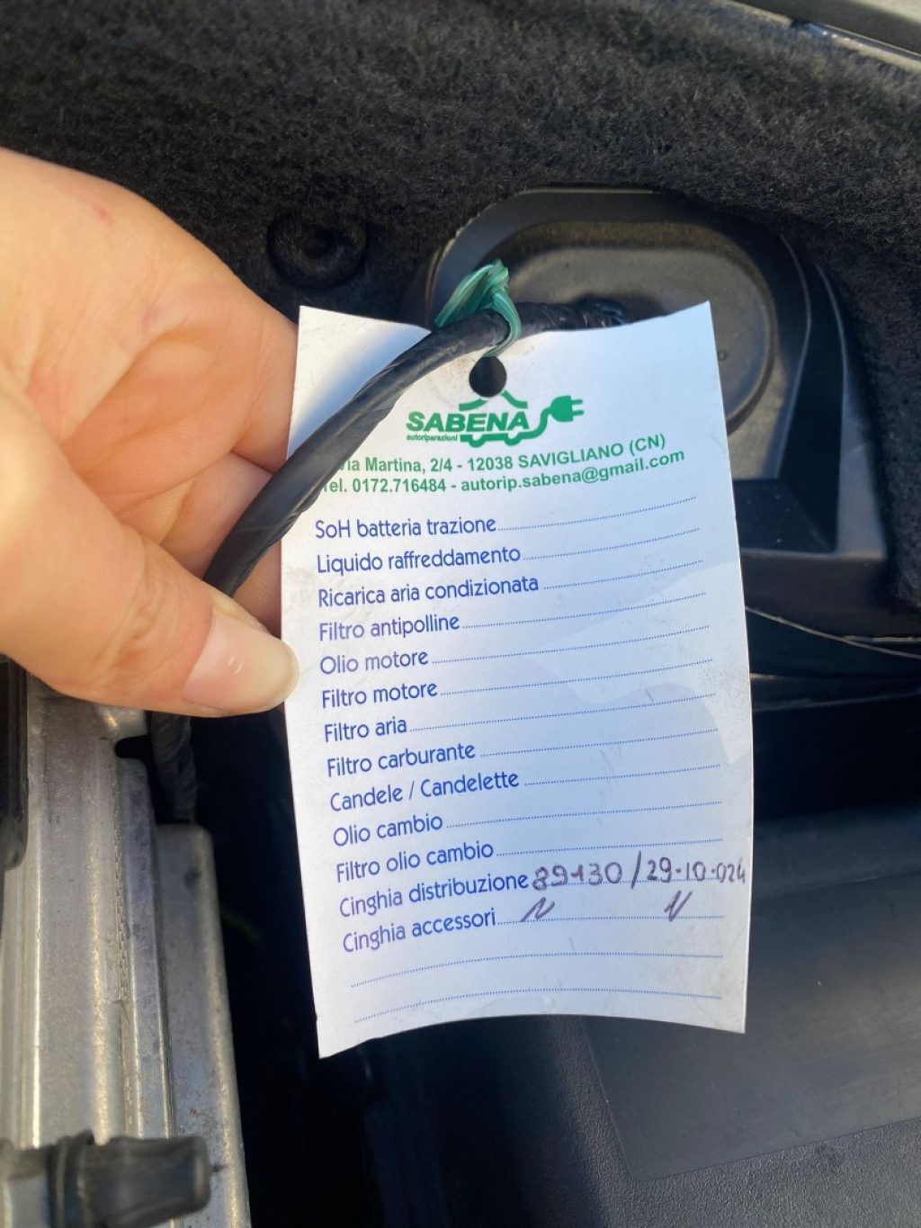 PEUGEOT 2008 100CV Allure NAVI*RETROCAMERA*RUOTINO - 7