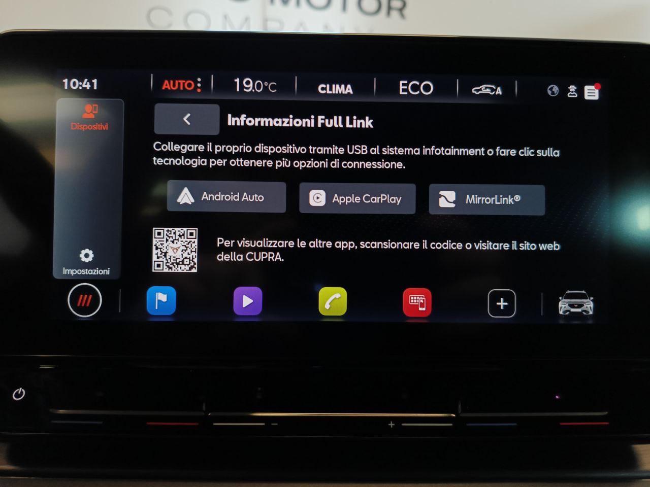 CUPRA Formentor 1.4 e-Hybrid DSG - 15