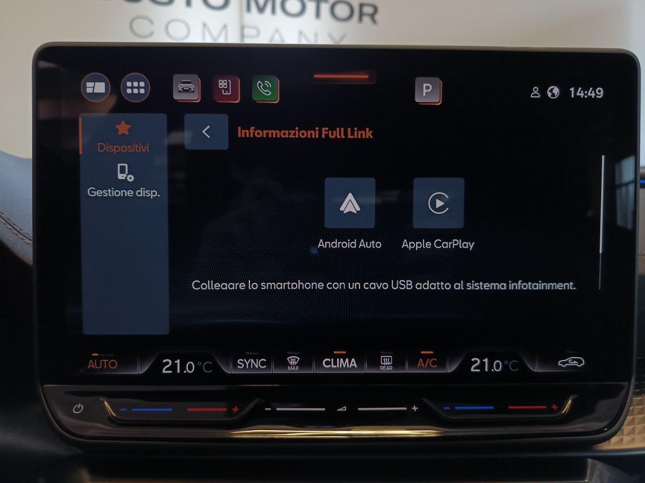 CUPRA Formentor 2.0 TDI DSG - 15