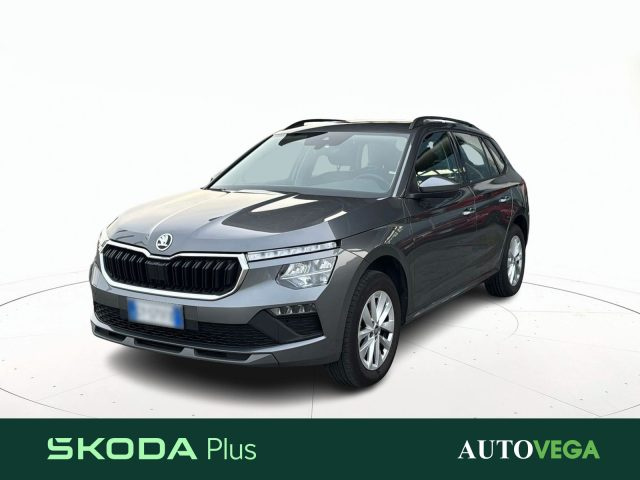 SKODA Kamiq Grigio pastello