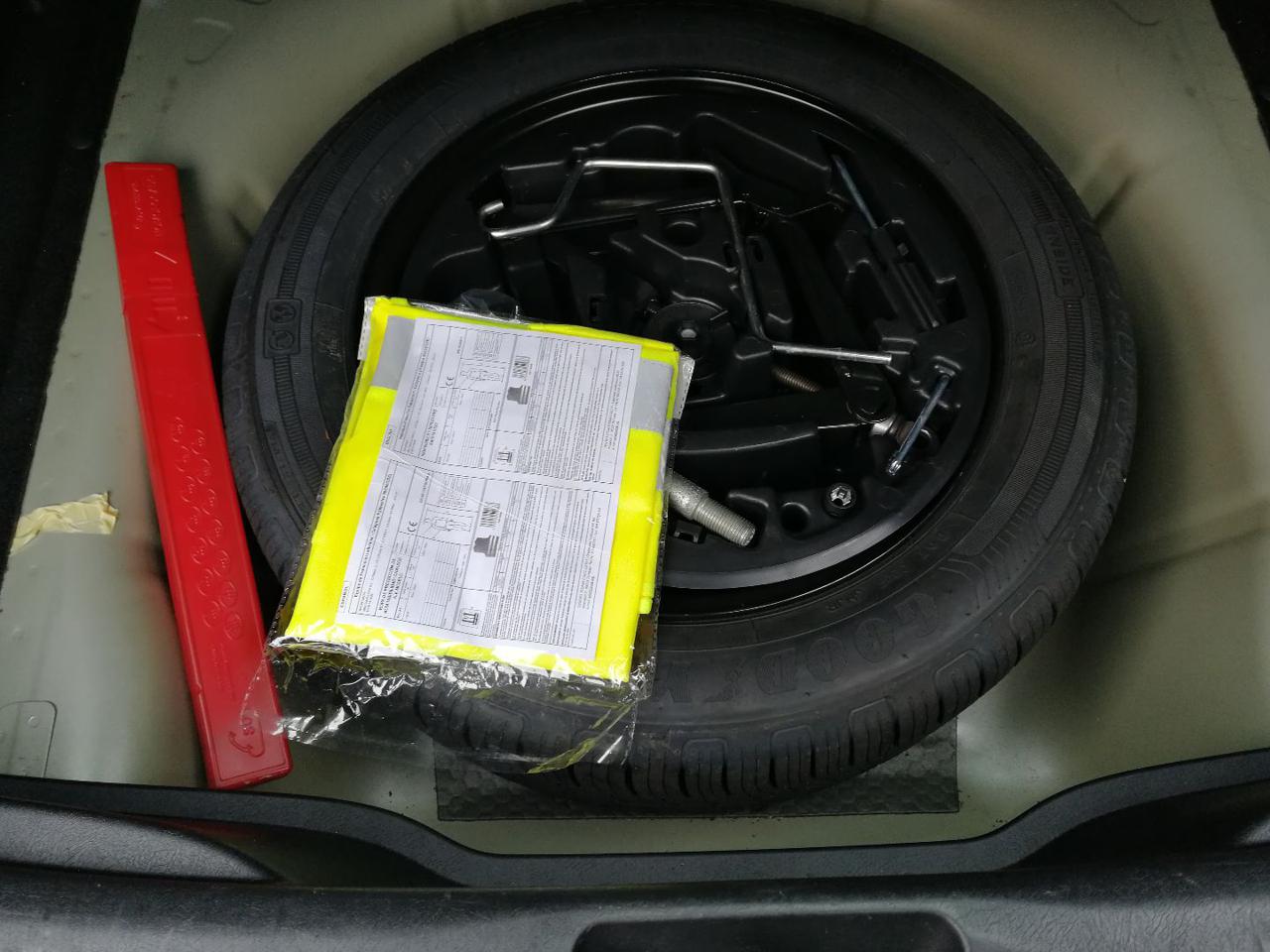 FIAT Tipo 1.6 Mjt S&S SW Business - 22