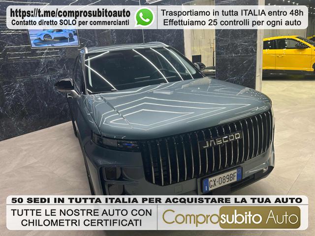 JAECOO Jaecoo 7 Blue pastel