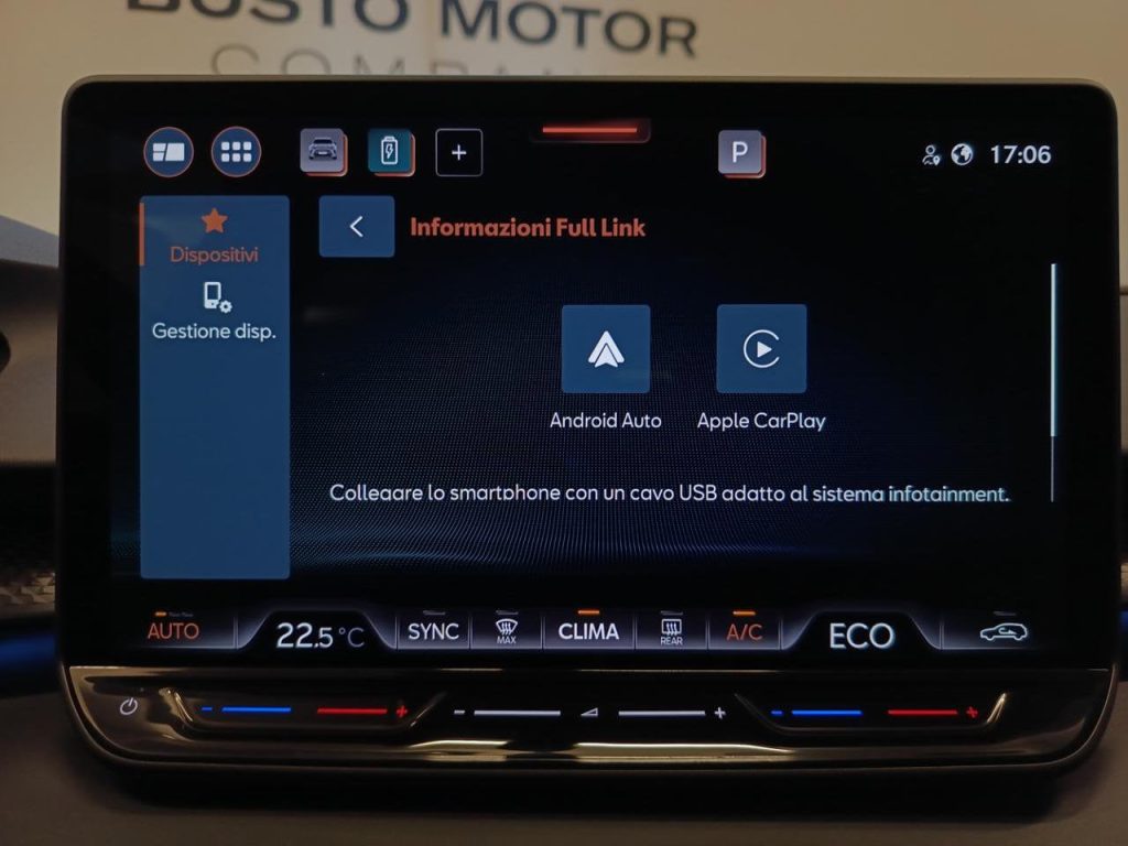 CUPRA Terramar 1.5 e-Hybrid DSG - 14