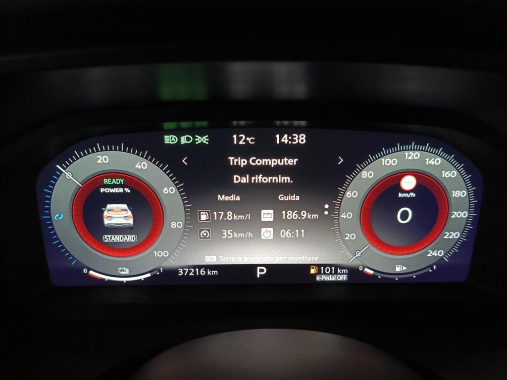 NISSAN Qashqai e-Power N-Connecta - 12
