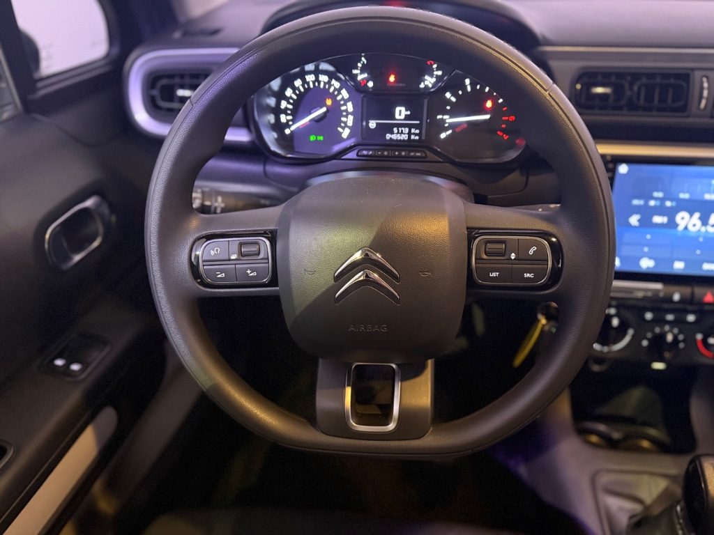 CITROEN C3 PureTech 83 S&S Shine - 15