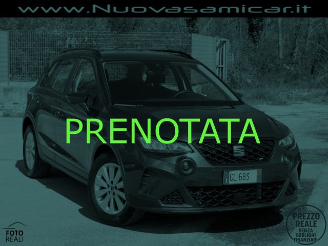 SEAT Arona Antracite metallizzato