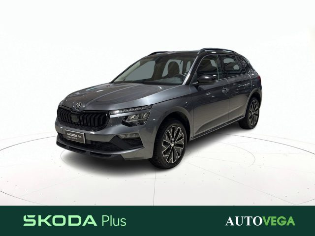 SKODA Kamiq Grigio pastello