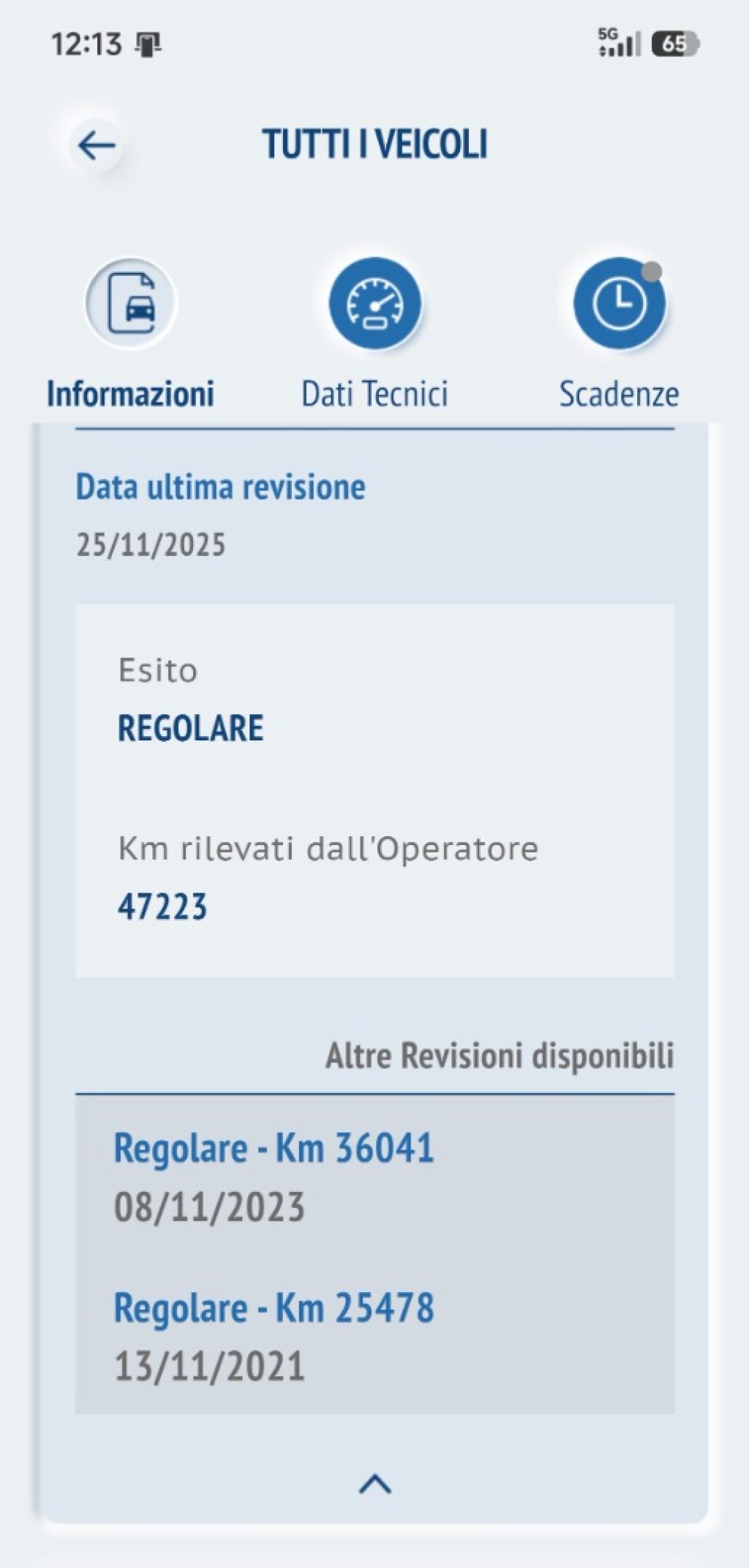 VOLKSWAGEN Tiguan 1.5 TSI 150 CV DSG Style Alcantara Virtual Cokpit - 18