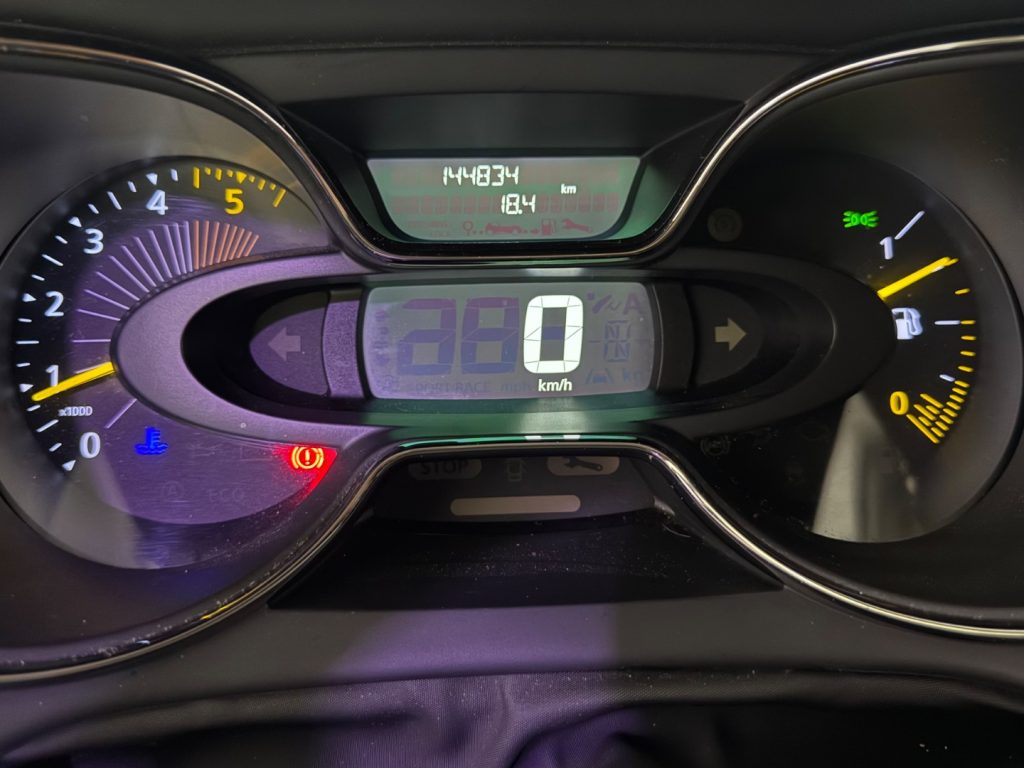 RENAULT Captur 1.5 dCi 8V 90 CV Start&Stop Energy R-Link - 19