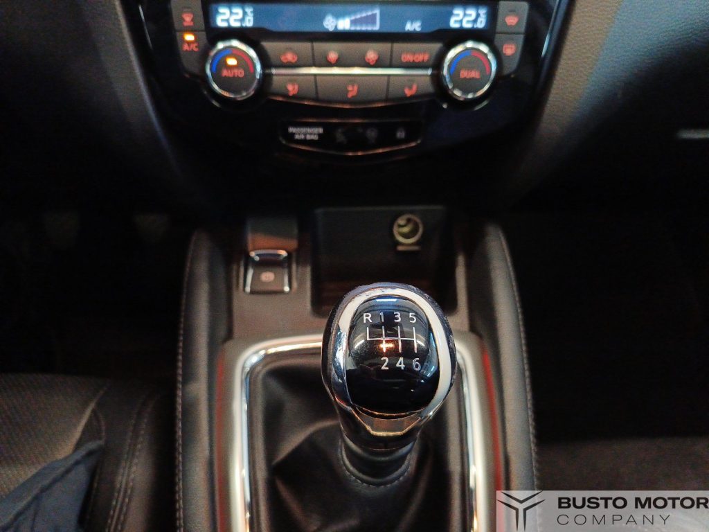 NISSAN Qashqai 1.6 dci N-Connecta 4wd 130cv - 15