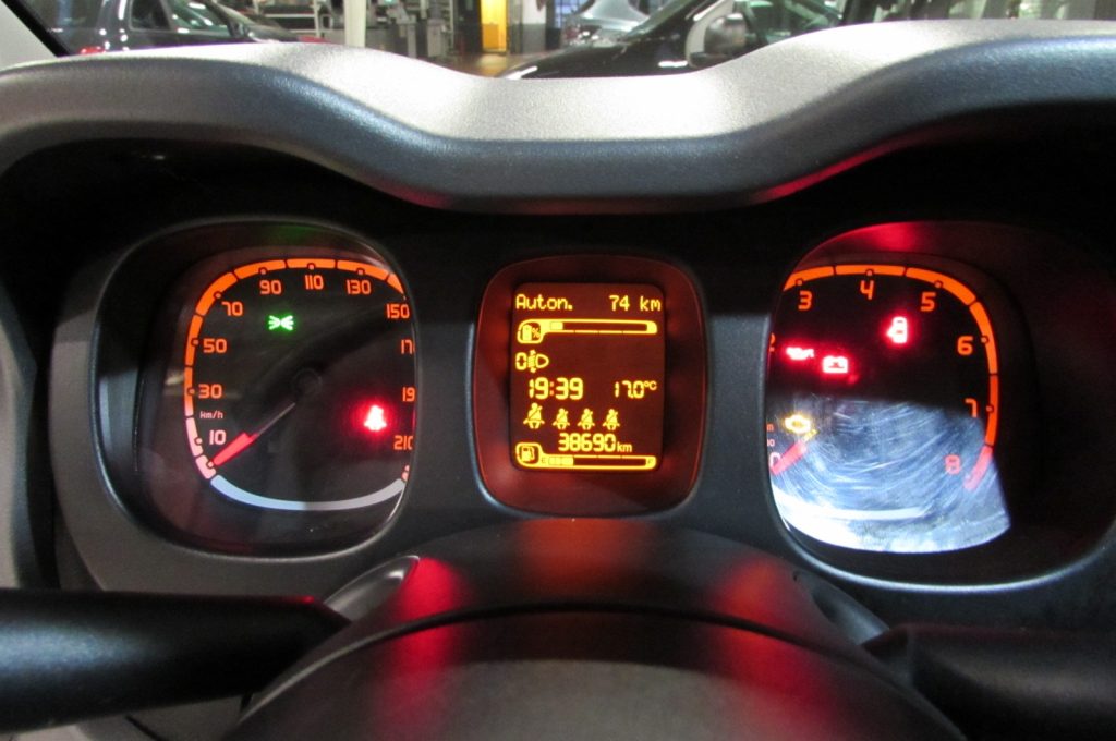 FIAT Panda 1.0 FireFly 70cv S&S Hybrid City Life AA/CP - 12