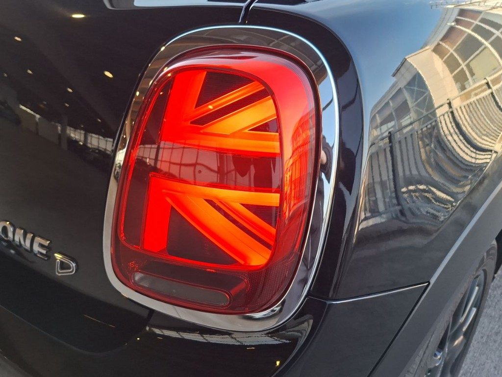 MINI One 1.5 One D Hype - 7