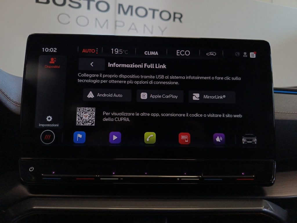 CUPRA Formentor Formentor 1.4 e-hybrid 204cv dsg - 14