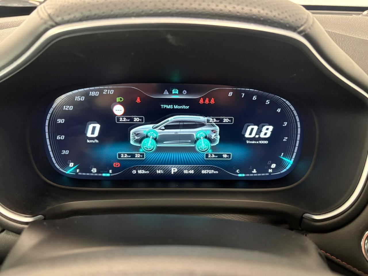 MG HS 1.5T-GDI AT Comfort - 9