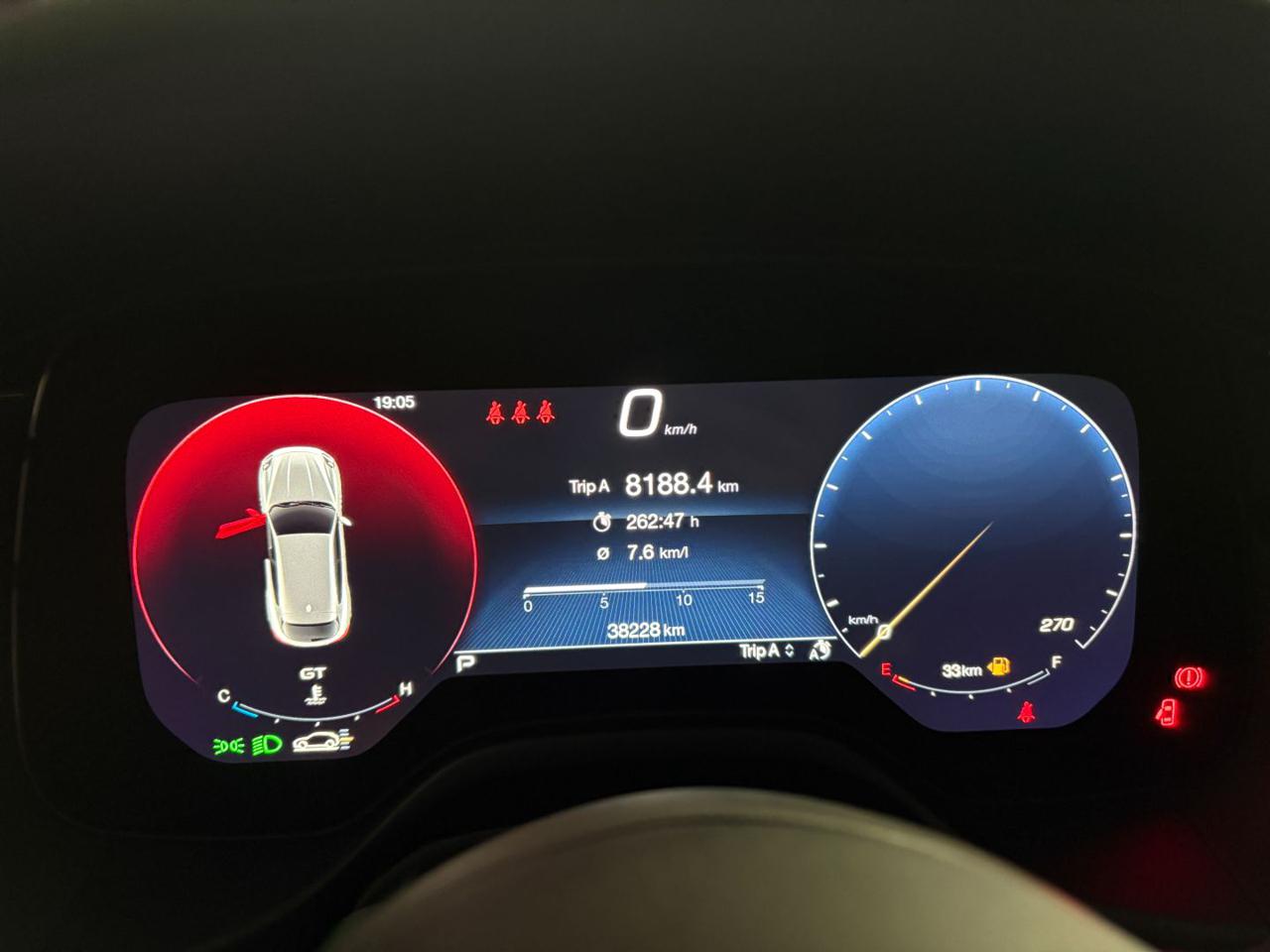 MASERATI Grecale Grecale MHEV 330 CV Modena. - 49