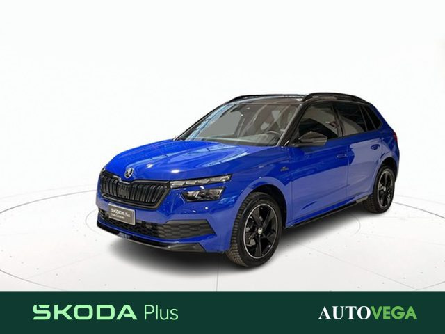 SKODA Kamiq Blu pastello
