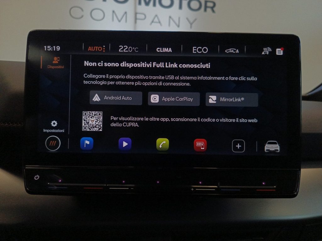 CUPRA Born Born 58kWh - 14