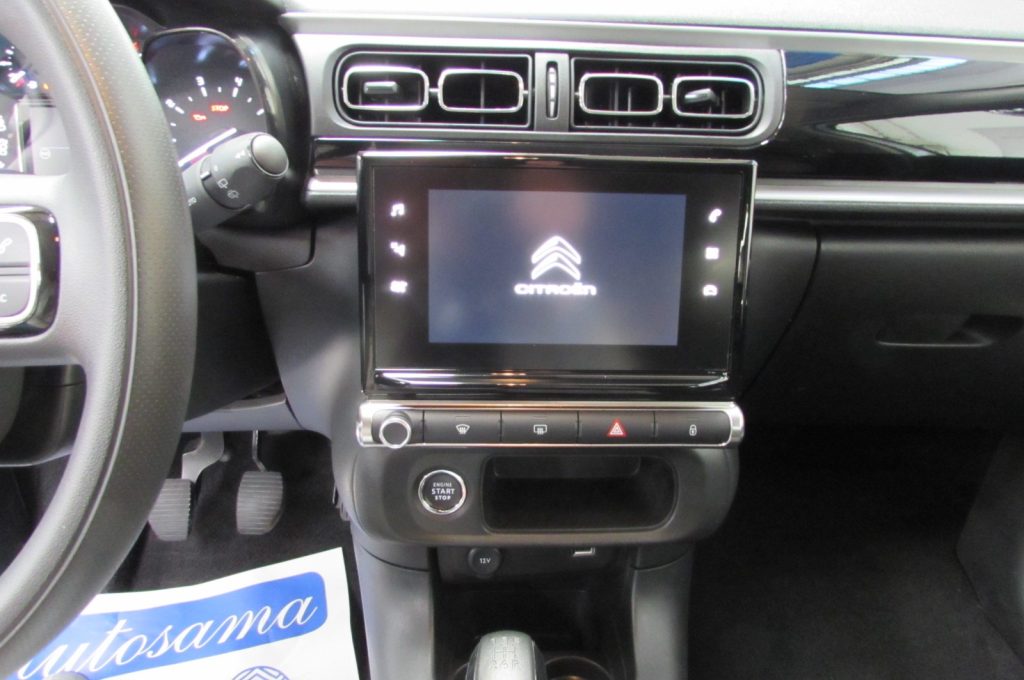 CITROEN C3 PureTech 83 S&S Shine - 8