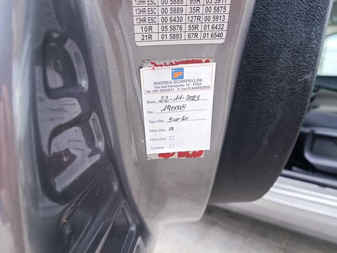 FIAT Tipo 1.4 T-Jet 120CV GPL 5 porte Lounge - 2