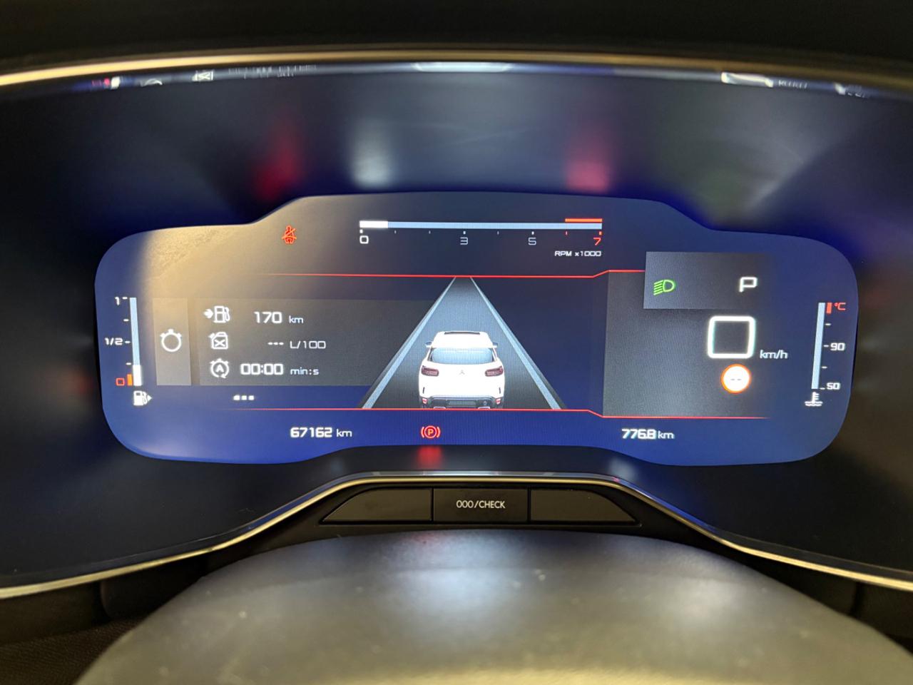 CITROEN C5 Aircross BlueHDi 130 S&S EAT8 Feel Pack NEW MODEL - 12