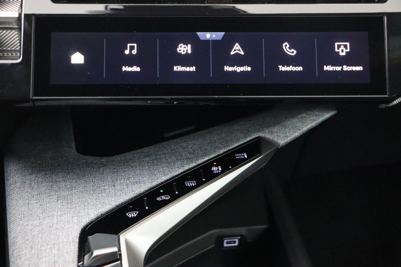 PEUGEOT 5008 Hybrid 145 e-DCS6 Allure - 17