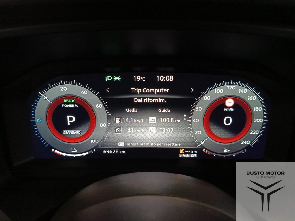 NISSAN Qashqai Qashqai 1.5 e-power Tekna 2wd - 12