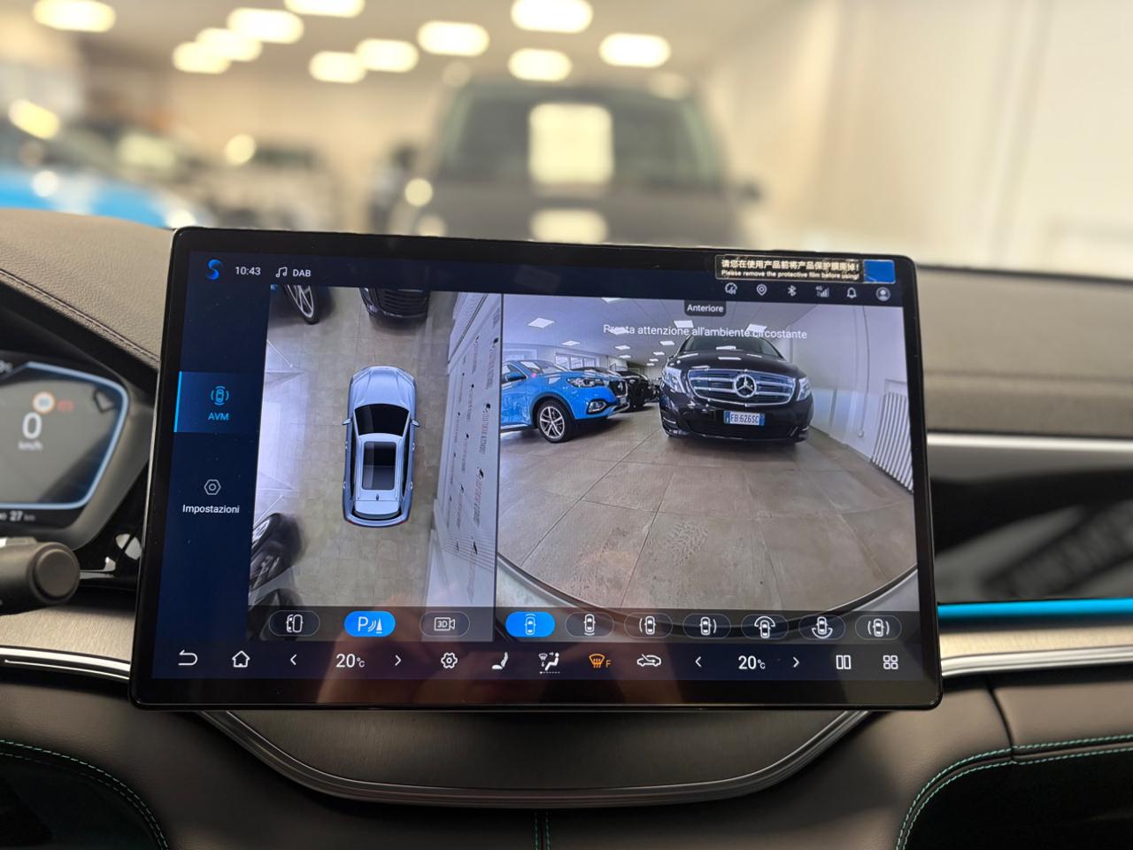 BYD Seal U DMi 1.5 218 CV PHEV Boost PREZZO REALE - 14