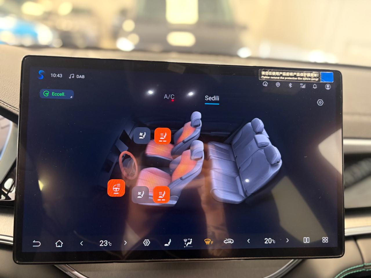 BYD Seal U DMi 1.5 218 CV PHEV Boost PREZZO REALE - 13