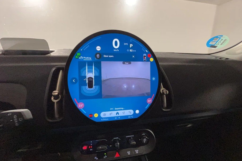 MINI Countryman Cooper Classic - 10