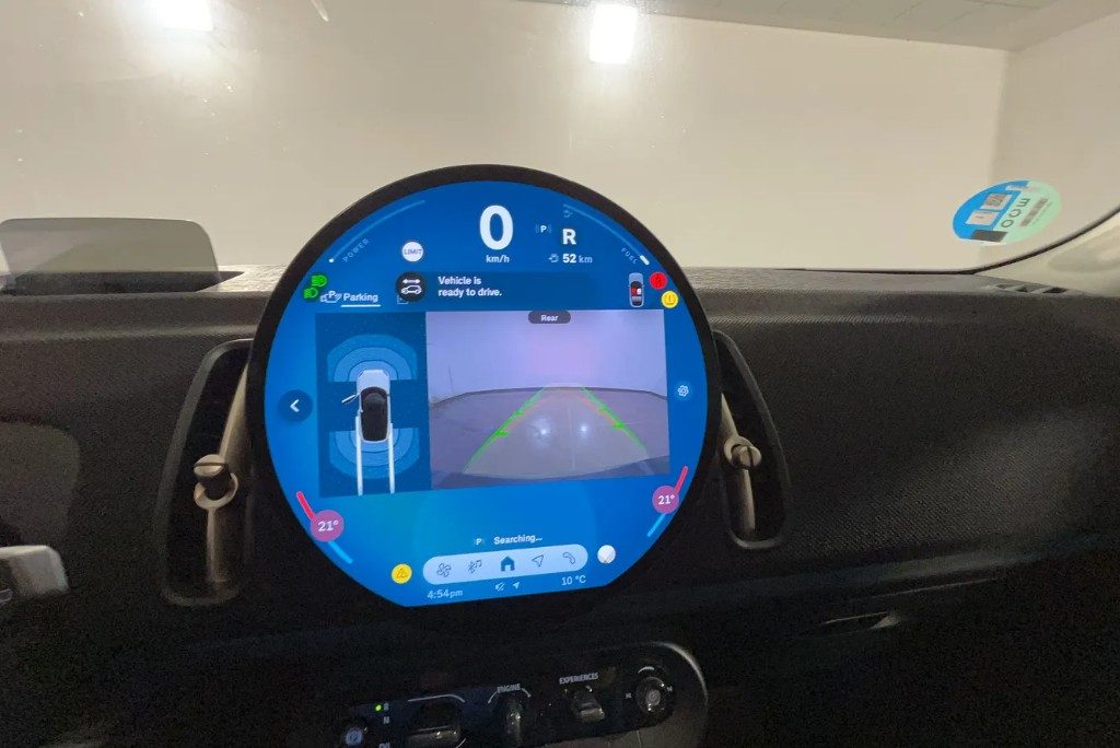 MINI Countryman Cooper Classic - 18