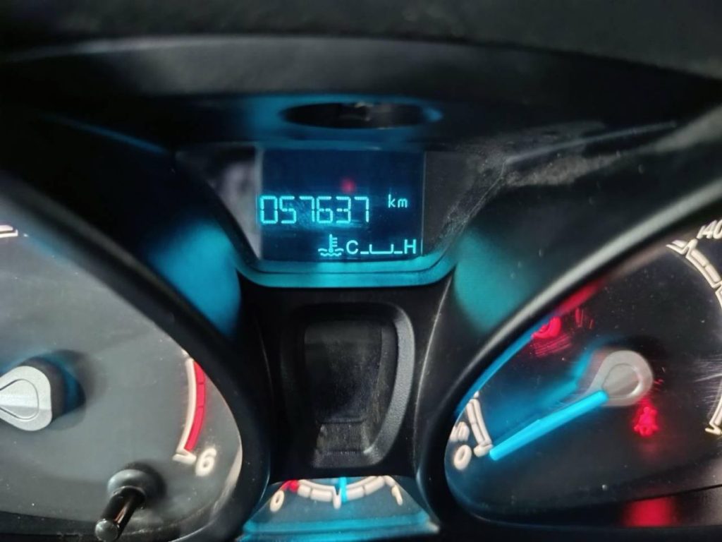 FORD Transit Courier 1.5 TDCi 75CV Van Trend - 17