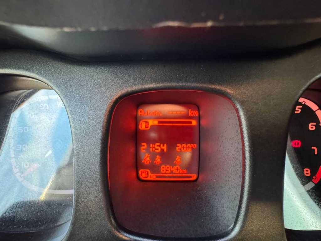 FIAT Panda 1.0 FireFly S&S Hybrid - 13