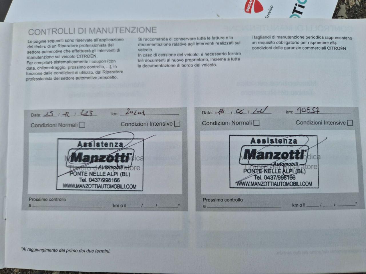 CITROEN C3 Aircross PureTech 130 S&S EAT6 Shine - 19