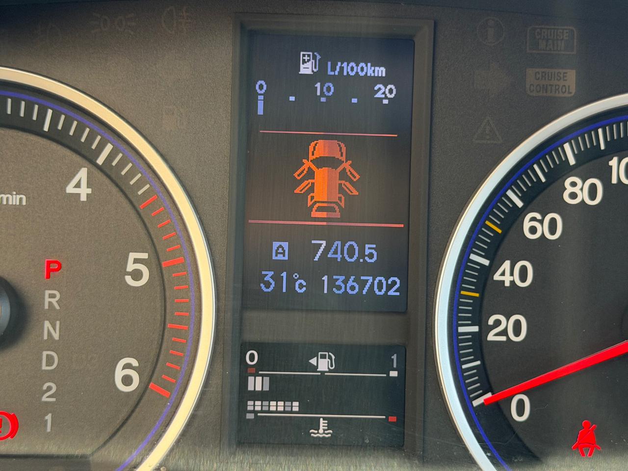 HONDA CR-V 2.2 i-DTEC Exclusive AT Ed Esclusiva FULL OPTIONAL - 15