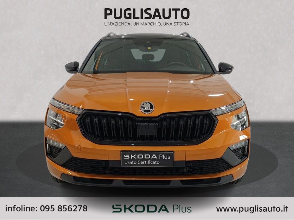 SKODA Kamiq 1.5 TSI ACT DSG Style - 2
