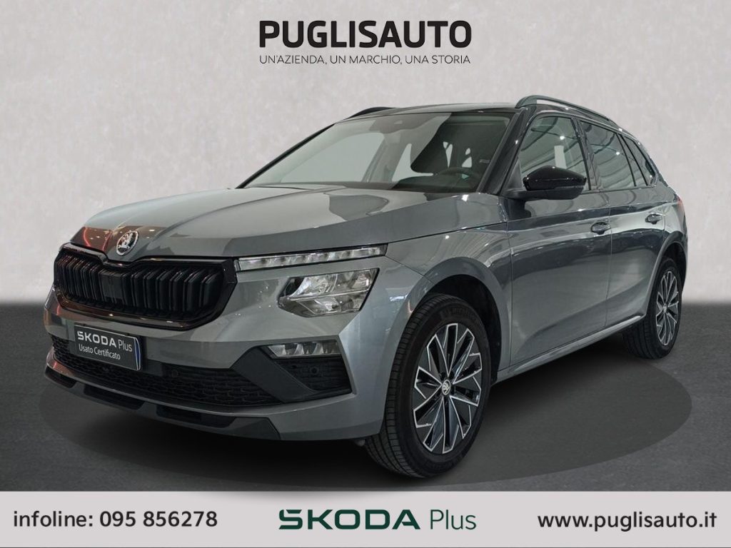 SKODA Kamiq 1.0 TSI 115 CV Style - 3