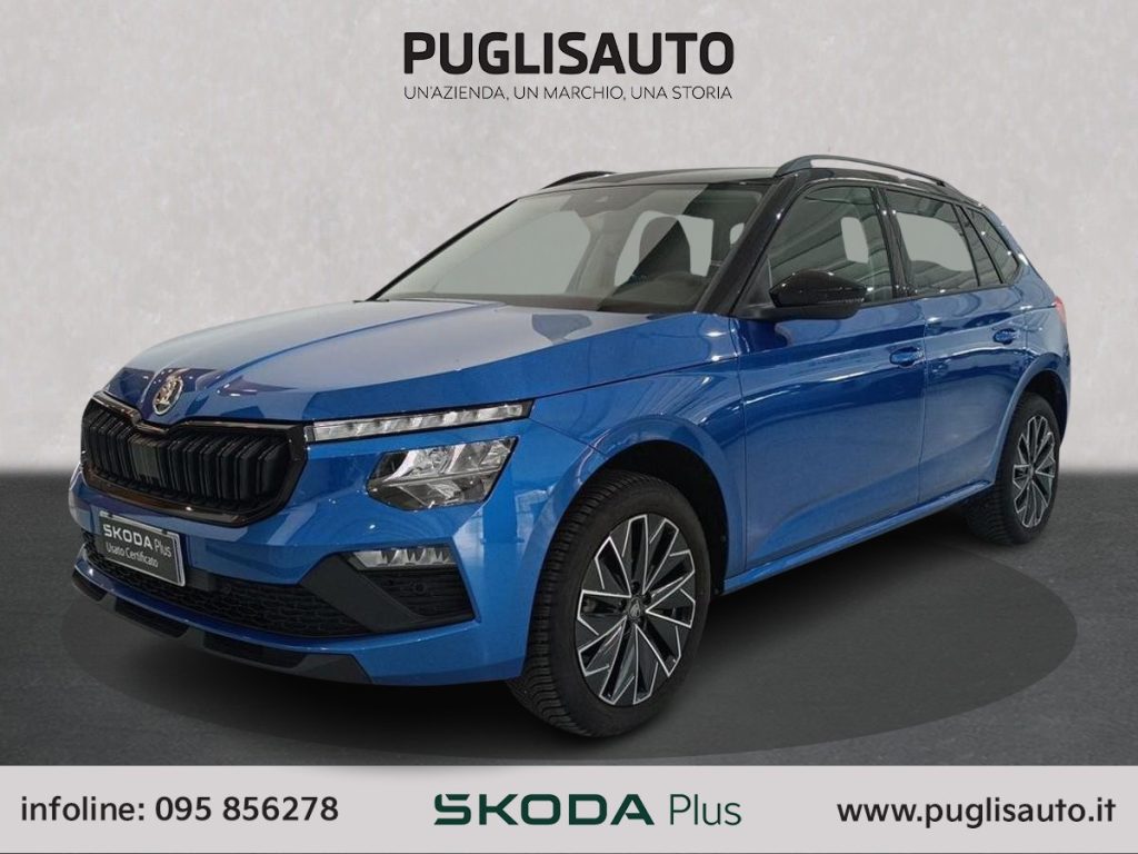 SKODA Kamiq 1.5 TSI ACT DSG 130 Edition - 3