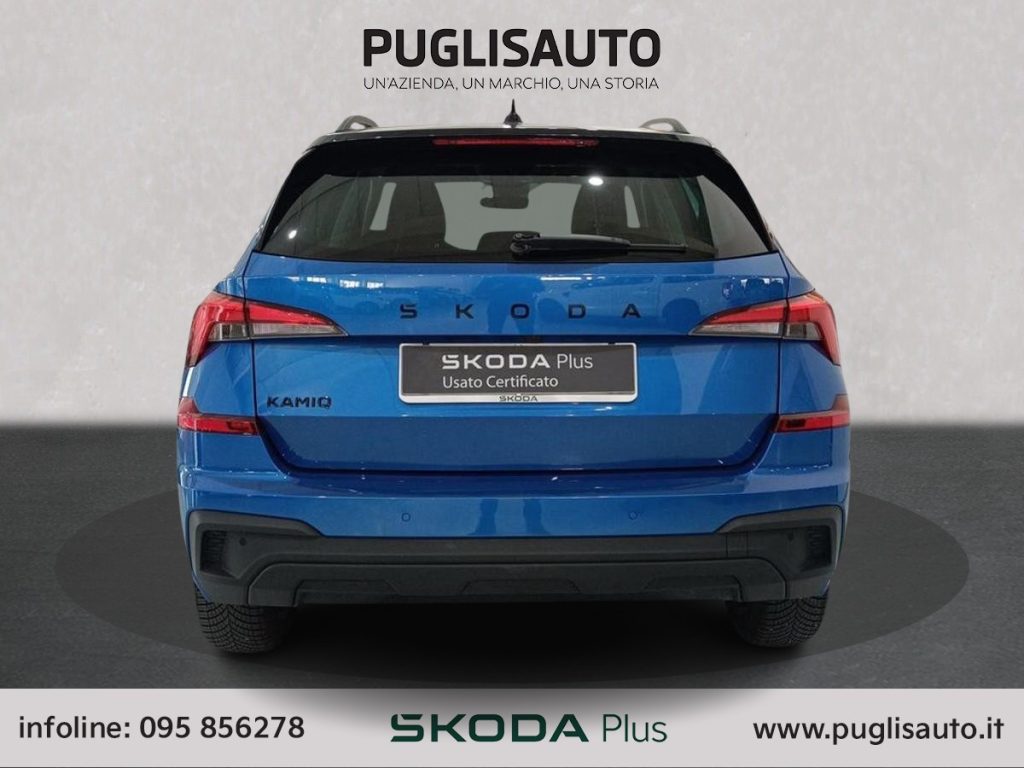 SKODA Kamiq 1.5 TSI ACT DSG 130 Edition - 5