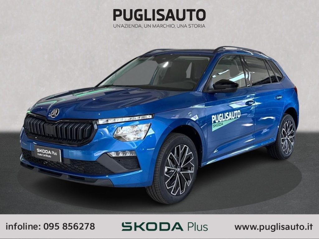 SKODA Kamiq 1.0 TSI 115 CV DSG Black Dots - 3