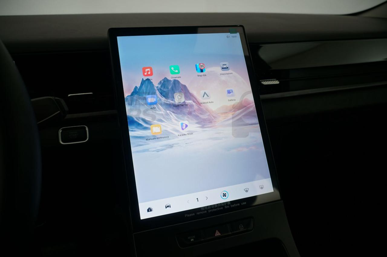 JAECOO J5 1.6 TGDI ICE PURE 2WD 7DCT - 25